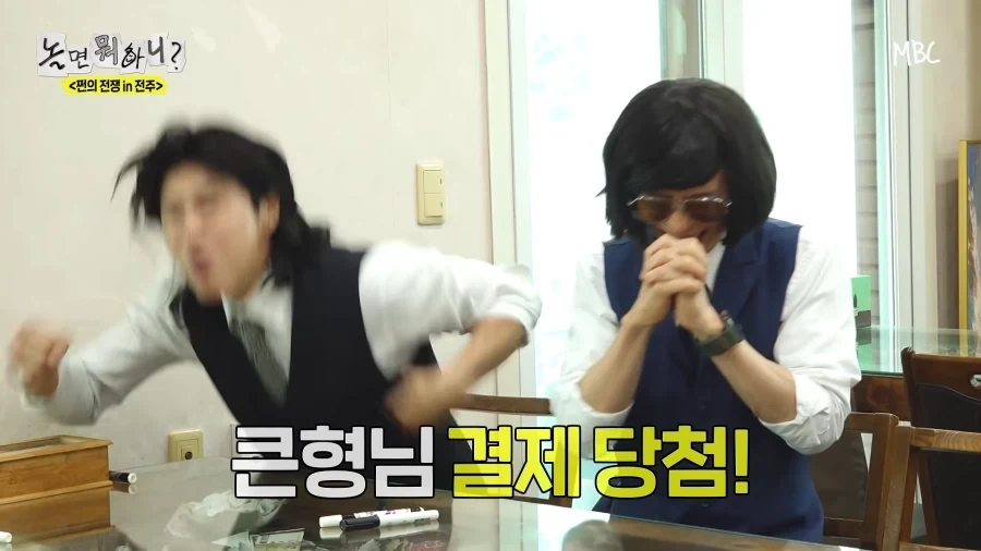 은행전표 쓸때 한글로 기입해야 하는 이유.jpg - 이미지 14
