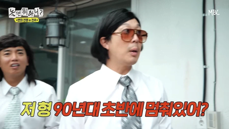 은행전표 쓸때 한글로 기입해야 하는 이유.jpg - 이미지 17