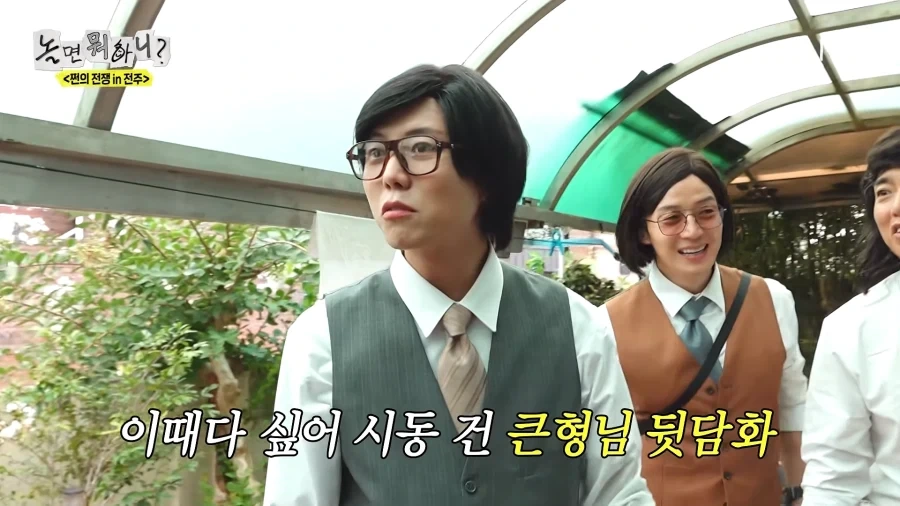 은행전표 쓸때 한글로 기입해야 하는 이유.jpg - 이미지 18