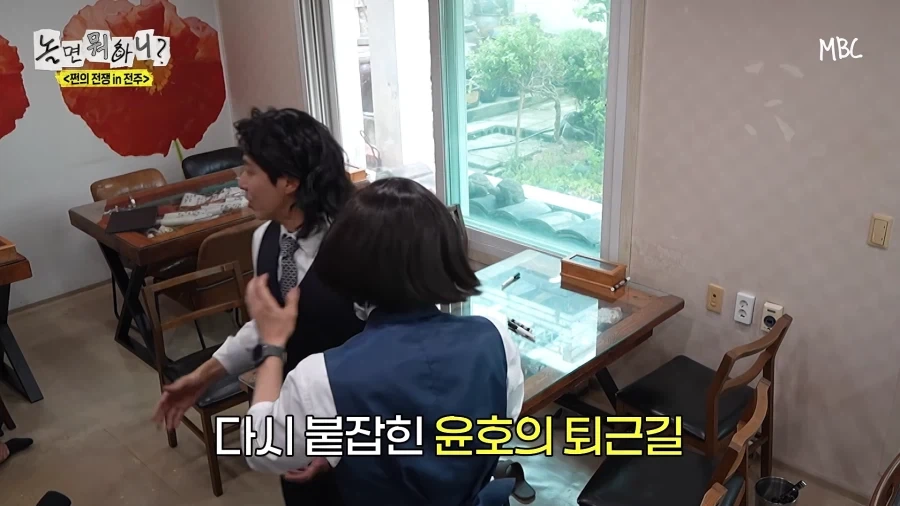 은행전표 쓸때 한글로 기입해야 하는 이유.jpg - 이미지 21