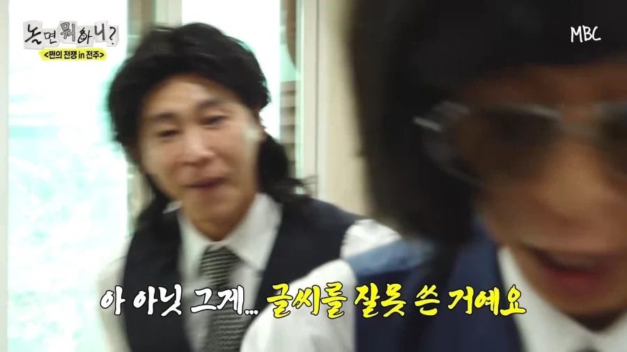은행전표 쓸때 한글로 기입해야 하는 이유.jpg - 이미지 27