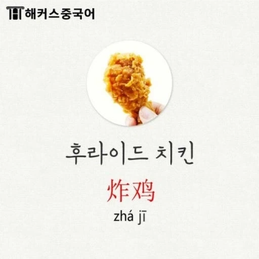 ㅈㅈ ㅂㅈㄴ