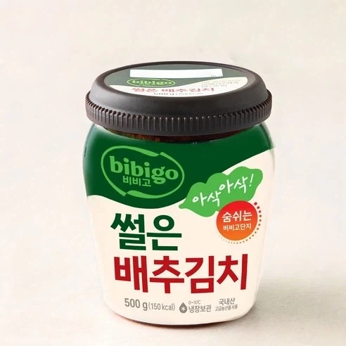 엌ㅋㅋㅋ 님드랔ㅋㅋㅋ ＇배추김치야, 고마워.＇가 영어로 뭐게옄ㅋㅋㅋㅋ
