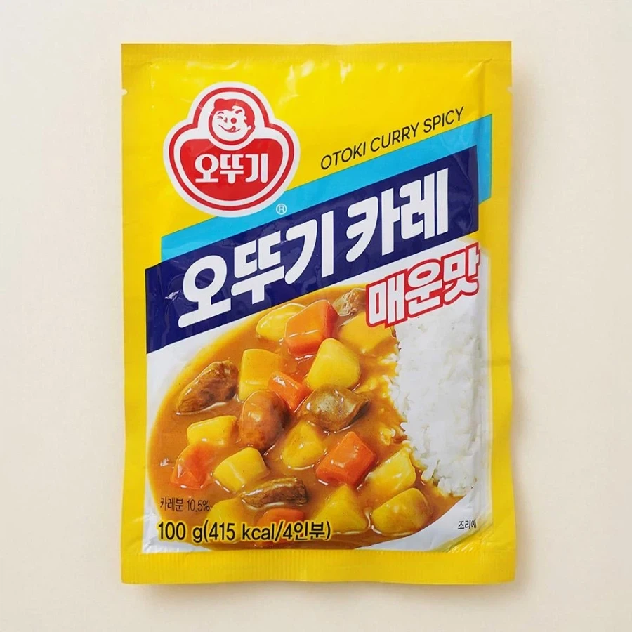 님듴ㅋㅋㅋㅋ 카레가 화나면 뭔지 아세옄ㅋㅋㅋㅋㅋ