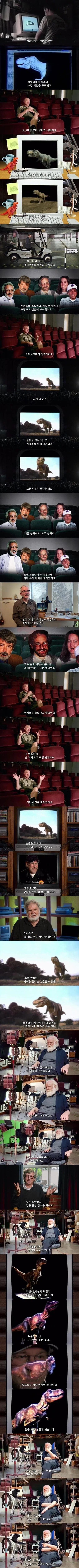 이제 슬슬 대다수가 느낄 수 있을 것 같은 기분