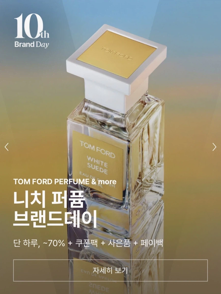 깜짝아