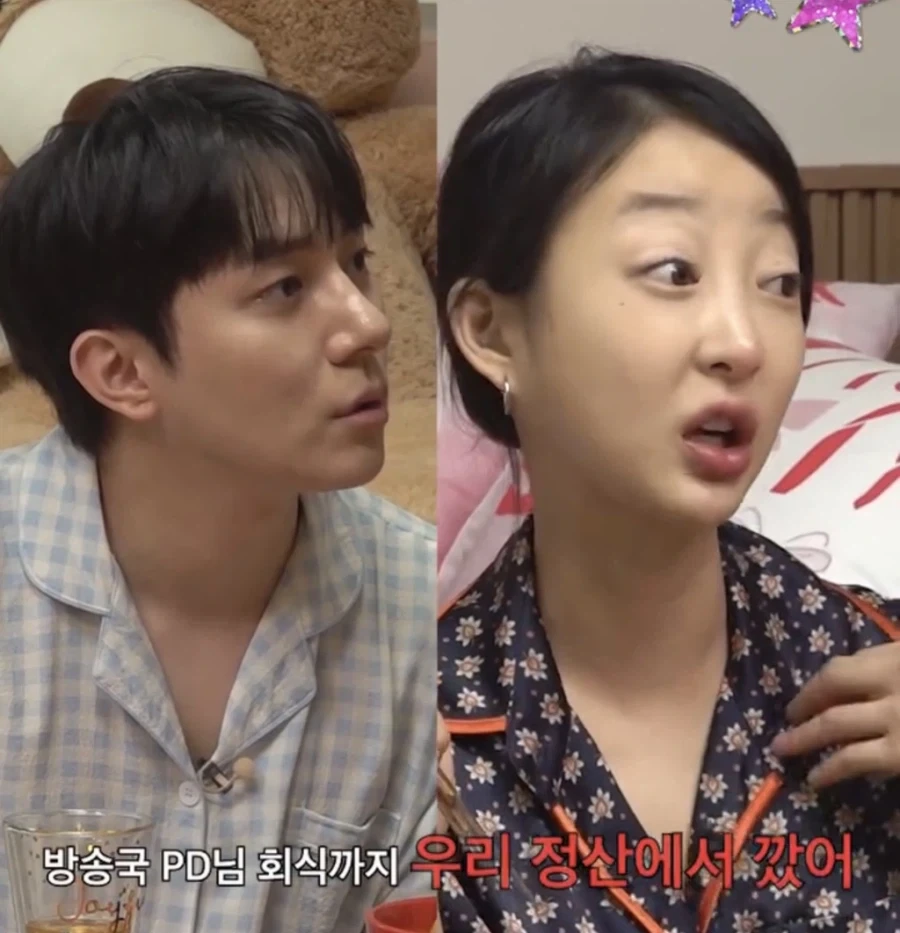 양심 없는 소속사를 만났다는 걸그룹 멤버.jpg - 이미지 3