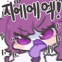 한식 뷔페에서 제육대신비엔나 소시지가 나온 이유 - 이미지 4
