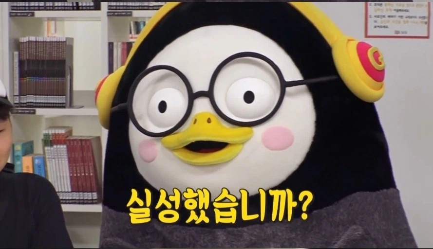 ㅋㅋㅋㅋㅋㅋㅋㅋㅋㅋㅋㅋㅋㅋㅋ.ram - 이미지 5