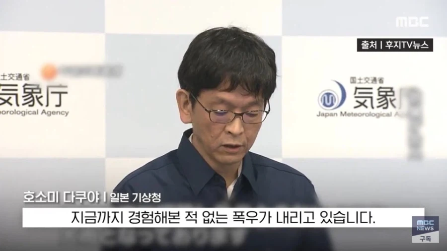 일교차가 크지만 지금 날씨에 감사해야하는 이유