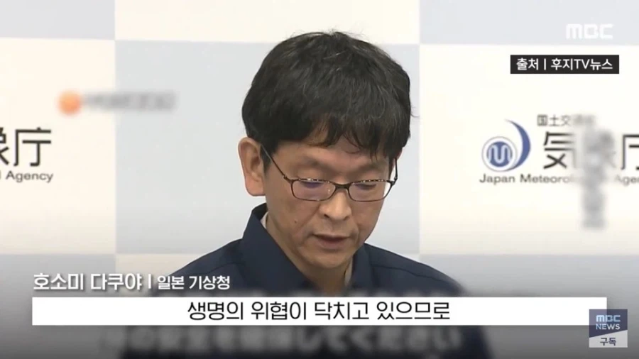 일교차가 크지만 지금 날씨에 감사해야하는 이유 - 이미지 2