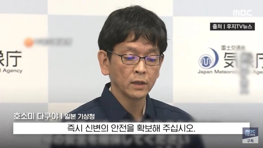 일교차가 크지만 지금 날씨에 감사해야하는 이유 - 이미지 3