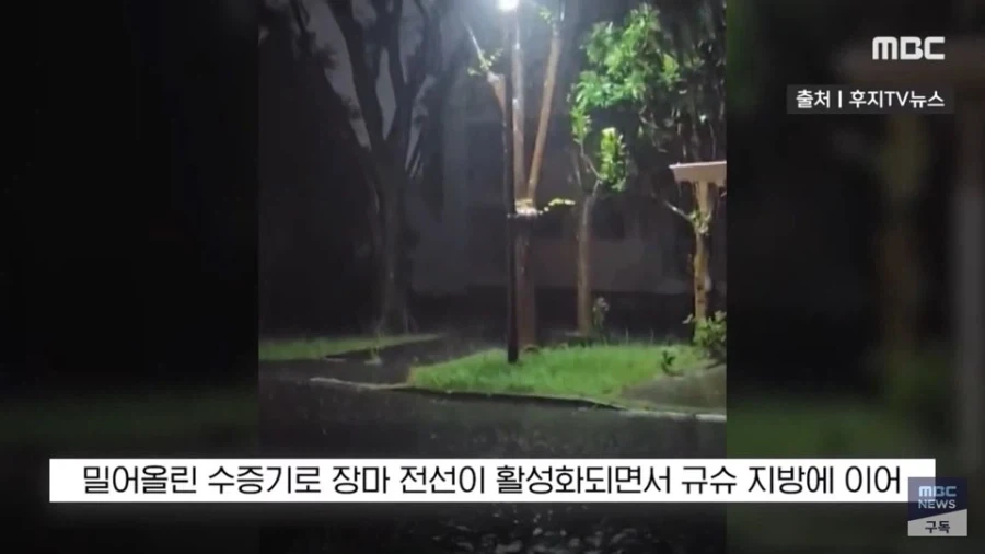 일교차가 크지만 지금 날씨에 감사해야하는 이유 - 이미지 5