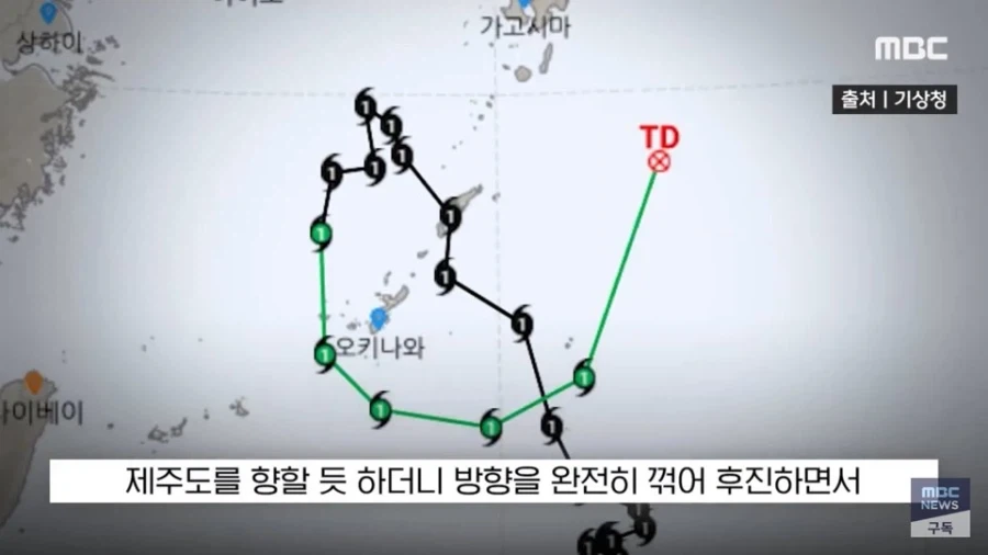 일교차가 크지만 지금 날씨에 감사해야하는 이유 - 이미지 9