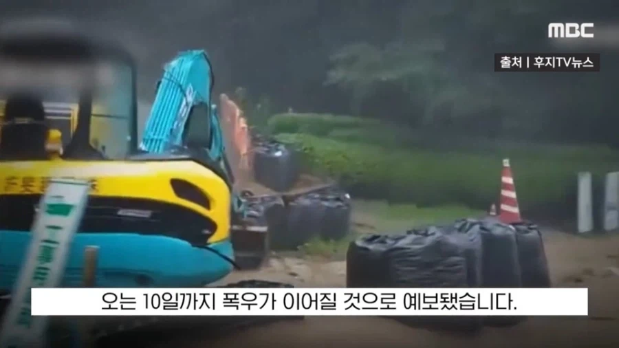 일교차가 크지만 지금 날씨에 감사해야하는 이유 - 이미지 12