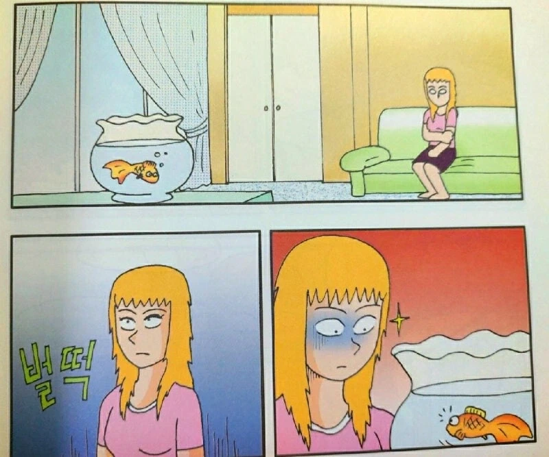 무서운게딱좋아) 메테오 소환 만큼 얼탱이 없는 편
