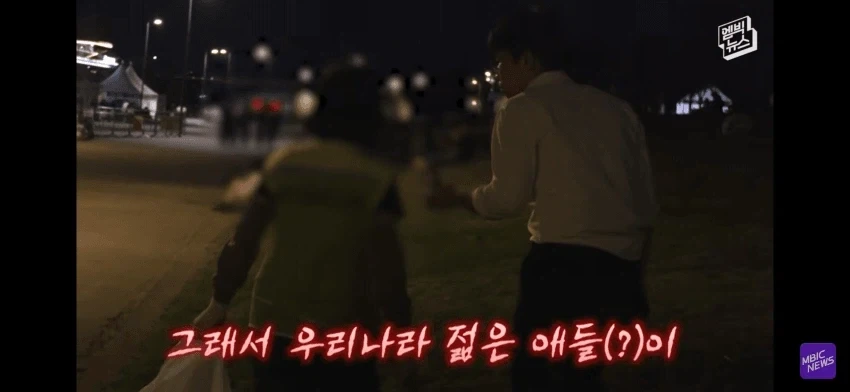 불꽃축제 일뽕 아줌마 ㄷㄷㄷㄷㄷ - 이미지 6