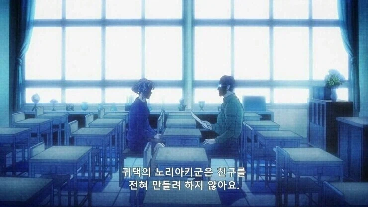 난 나랑 같은 스탠드 유저가 없어서 친구가 없던거야.JPG