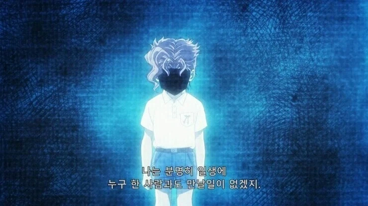 난 나랑 같은 스탠드 유저가 없어서 친구가 없던거야.JPG - 이미지 3