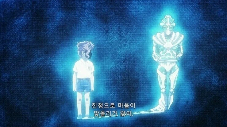 난 나랑 같은 스탠드 유저가 없어서 친구가 없던거야.JPG - 이미지 7