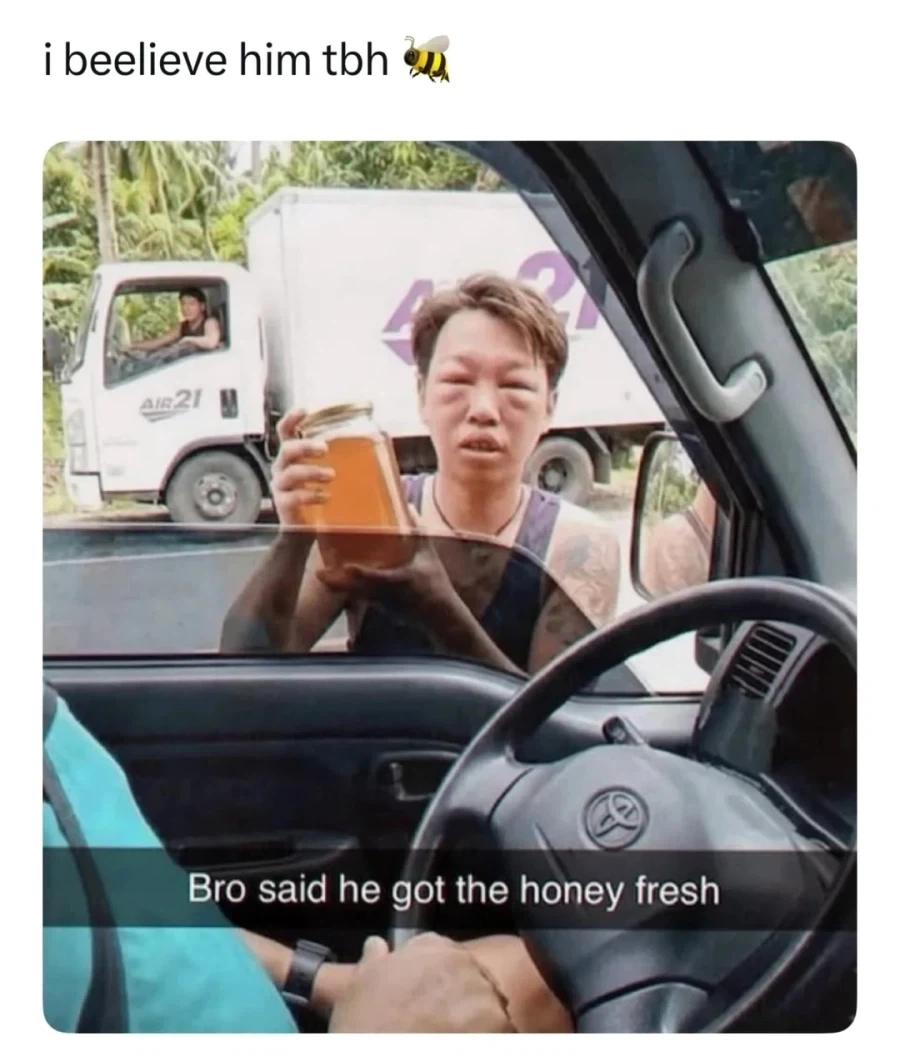 약혐) 갓 짜낸 자연산 벌꿀이라는데