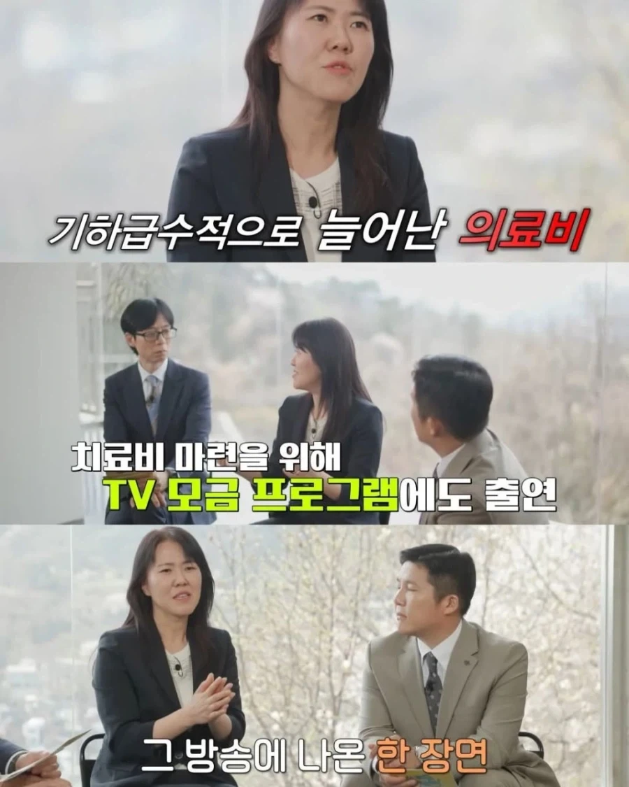 너무 사랑했기에 이혼을 한 사례 - 이미지 5