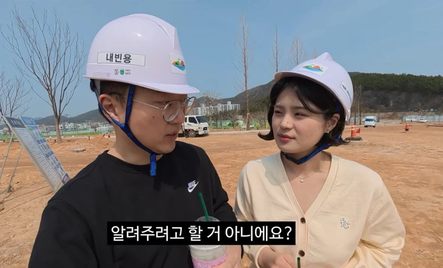 여수 섬축제는 이미 결말 예고햇지