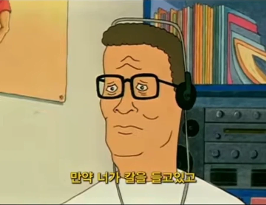아들아, 뭐 듣고있니? - 이미지 6