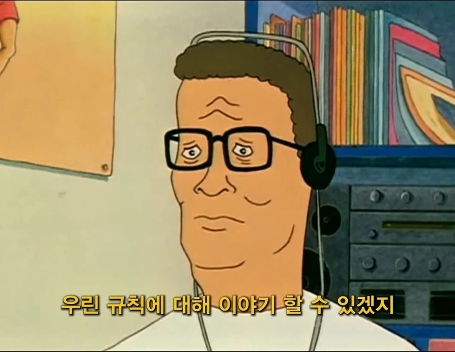 아들아, 뭐 듣고있니? - 이미지 8