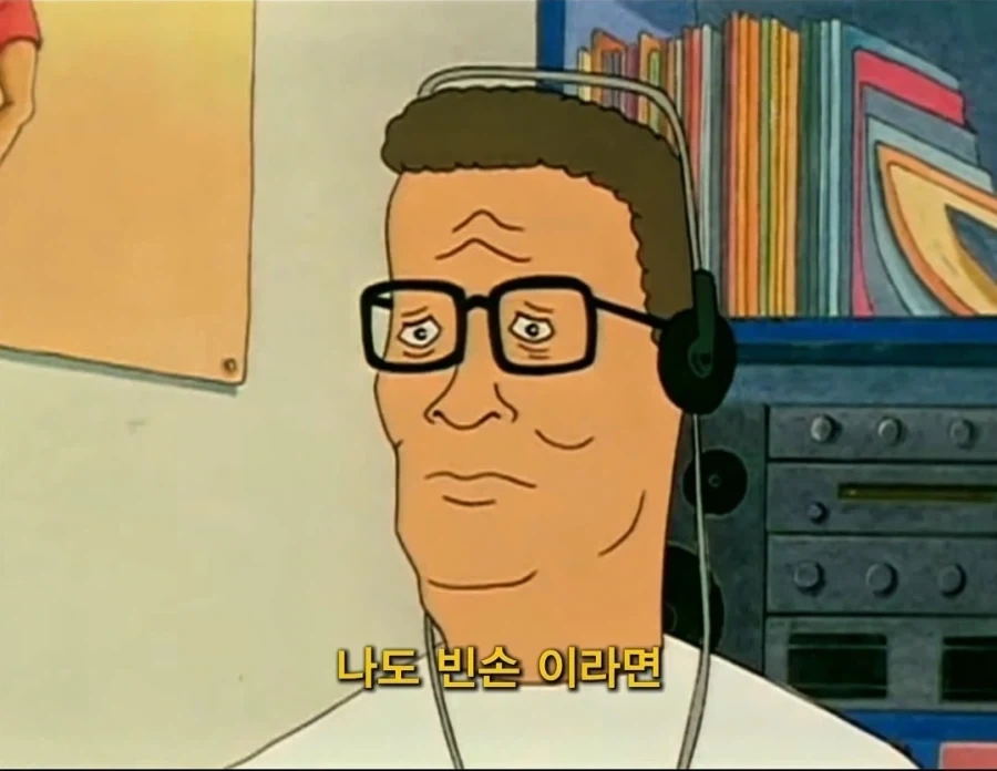 아들아, 뭐 듣고있니? - 이미지 10