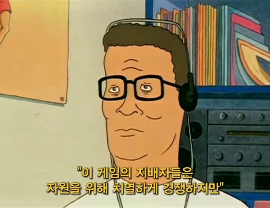 아들아, 뭐 듣고있니? - 이미지 21