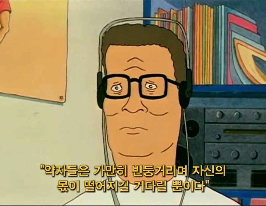 아들아, 뭐 듣고있니? - 이미지 22