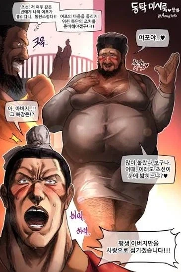 아랫배가 야한 이유 딱 설명해드리겠습니다