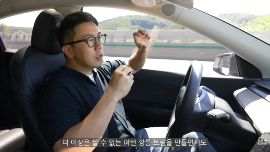 현대차 아직도 정신 못 차렸다는 유튜버 - 이미지 10