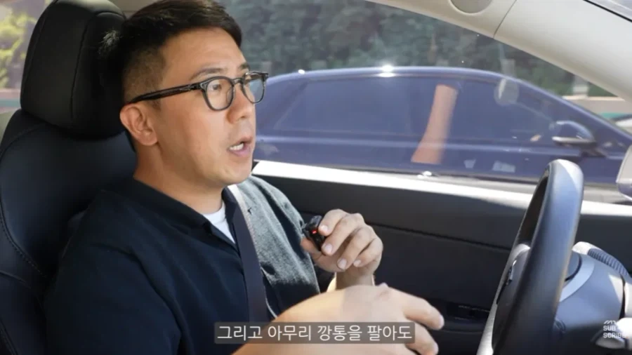 현대차 아직도 정신 못 차렸다는 유튜버 - 이미지 17