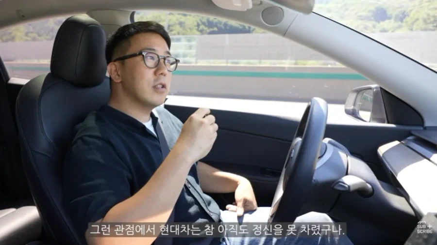 현대차 아직도 정신 못 차렸다는 유튜버 - 이미지 22