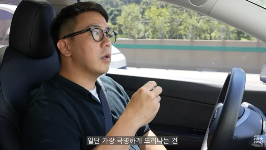 현대차 아직도 정신 못 차렸다는 유튜버 - 이미지 24