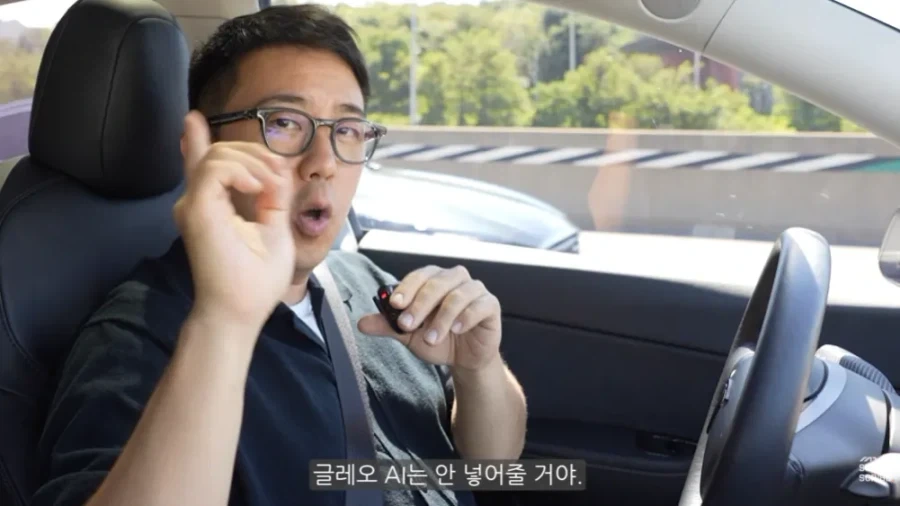 현대차 아직도 정신 못 차렸다는 유튜버 - 이미지 36