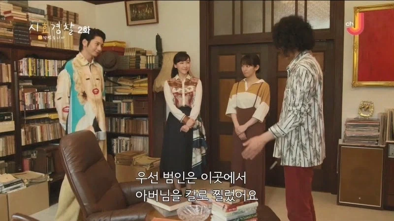 자칫잘못하면 표절시비에 시달리는 소설업계 - 이미지 2