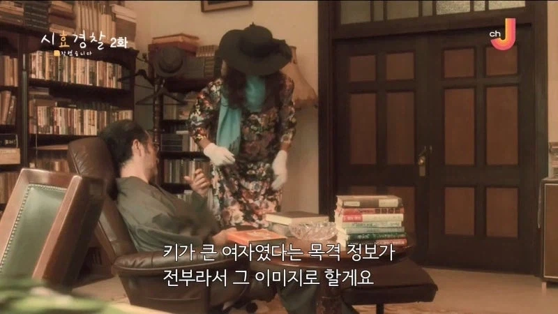자칫잘못하면 표절시비에 시달리는 소설업계 - 이미지 3