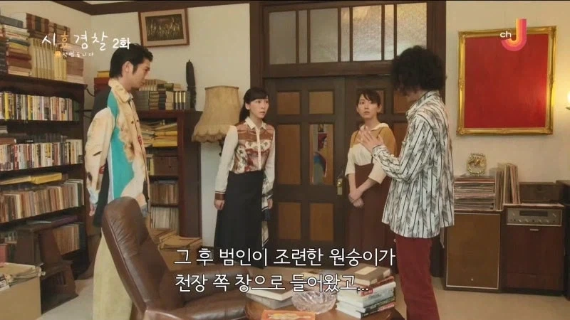자칫잘못하면 표절시비에 시달리는 소설업계 - 이미지 5