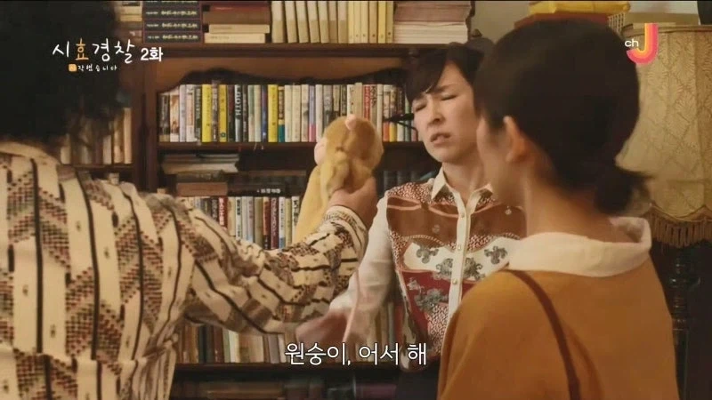 자칫잘못하면 표절시비에 시달리는 소설업계 - 이미지 6