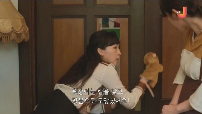 자칫잘못하면 표절시비에 시달리는 소설업계 - 이미지 7