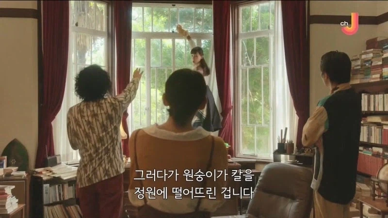 자칫잘못하면 표절시비에 시달리는 소설업계 - 이미지 8