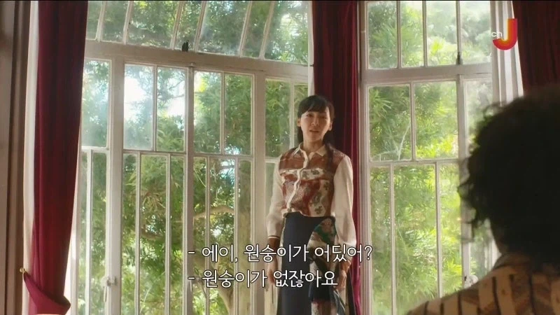 자칫잘못하면 표절시비에 시달리는 소설업계 - 이미지 10