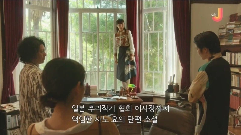 자칫잘못하면 표절시비에 시달리는 소설업계 - 이미지 12