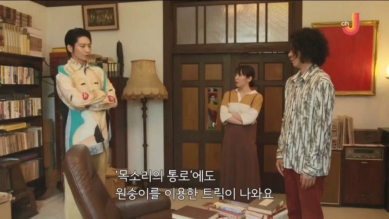 자칫잘못하면 표절시비에 시달리는 소설업계 - 이미지 13
