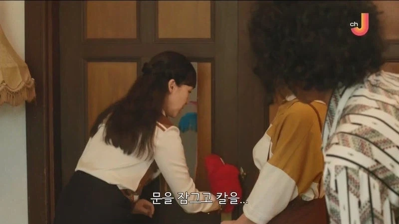 자칫잘못하면 표절시비에 시달리는 소설업계 - 이미지 17
