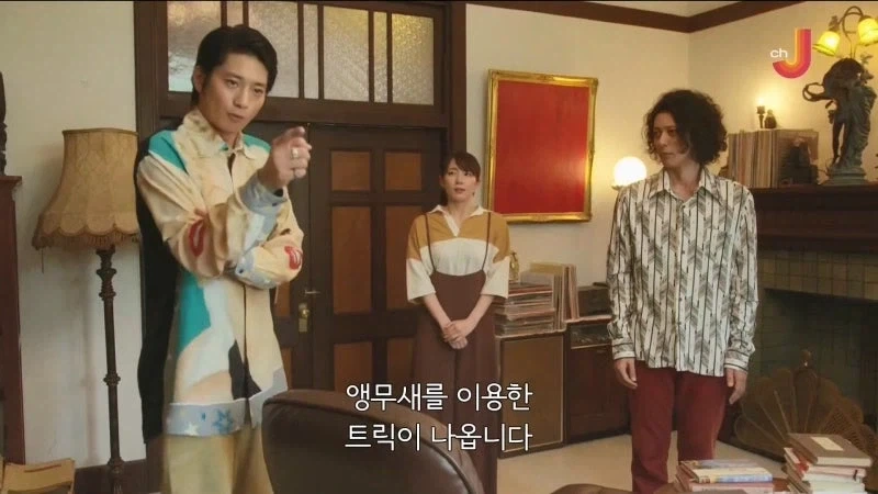자칫잘못하면 표절시비에 시달리는 소설업계 - 이미지 21