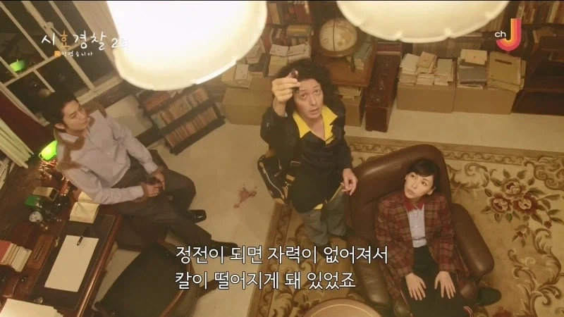 자칫잘못하면 표절시비에 시달리는 소설업계 - 이미지 22